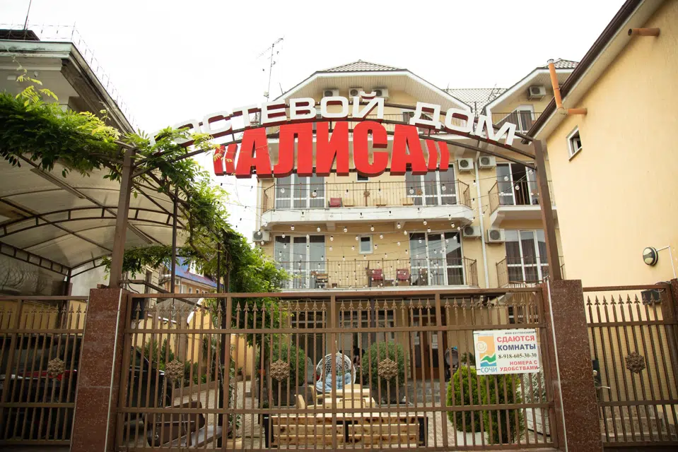 About hotel image